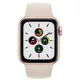 Apple Watch SE 2022 40mm Viền Nhôm Dây Silicone