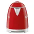 Ấm Đun Siêu Tốc Mini 0.8 Lít Smeg KLF05RDEU Màu Đỏ Bóng