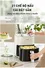 Nồi Chiên Không Dầu Joyoung JAF-565 5.0 Lít