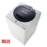 Máy Giặt Toshiba 8.2 Kg AW-ME920LV (WK)
