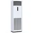 Máy Lạnh Tủ Đứng Daikin 5 HP FVC125AV1V / RC125AGY1V (3 Pha)