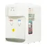 Cây Nước Nóng Lạnh Để Bàn Mini Fujihome WD5510E