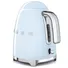 Ấm Đun Nước SMEG KLF03PBEU - Xanh Dương