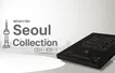 Bếp Điện Từ Đơn Kèm Nồi Lẩu Hawonkoo SEOUL-CEH-109-I