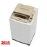 Máy Giặt Sanyo 8 Kg ASW-S80KT,H 
