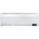 Máy Lạnh Samsung Inverter 1 HP AR10CYECAWKNSV