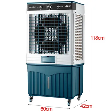 Quạt Điều Hòa Daikiosan DM103 175W 19