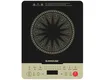 Bếp Từ Đơn Sunhouse SHD6869 2000W (Tặng Kèm Nồi)