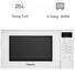 Lò vi sóng Panasonic NN-ST25JWYUE 20 lít