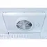 Tủ Mát Alaska Inverter 300 Lít LC-533HI