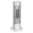 Máy Sưởi Điện Fujihome FH3100M