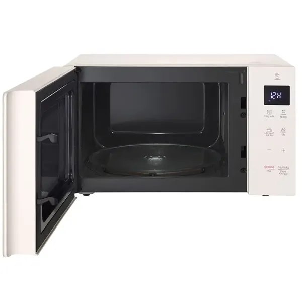 Lò Vi Sóng LG MS2535GIK 25 Lít