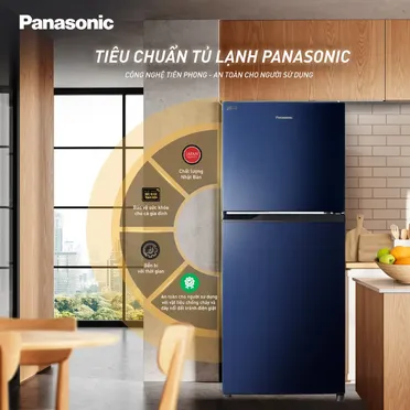 Tủ Lạnh Panasonic Inverter 234 Lít NR-TV261BPAV 0