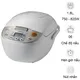Nồi Cơm Điện Zojirushi NL-AAQ18 1.8 Lít - Xuất Xứ Nhật Bản