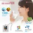 Máy Lọc Nước Điện Giải Ion Kiềm Fuji Smart I9
