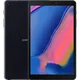 Galaxy Tab A Plus 8.0" SPEN (2019), 32Gb