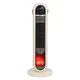 Quạt Sưởi Gốm Điều Khiển Bằng Giọng Nói Fujihome FH202