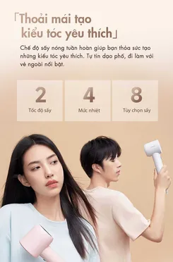Máy Sấy Tóc Tốc Độ Cao Dreame AHD12A Hair Gleam 8