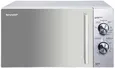 Lò vi sóng Sharp R-G227VN-M 20 lít