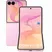 Samsung Galaxy Z Flip8 (12GB+256GB)