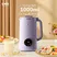 Máy Làm Sữa Hạt Unie UMB10 1