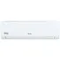 Máy Lạnh Gree Inverter 2 HP BD18CI