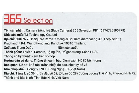 Camera Trông Trẻ 3MP 365 Selection PB1 3