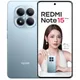 Xiaomi Redmi Note 15 Pro (12GB+256GB)