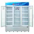 Tủ Mát Alaska 1200 Lít LC-1200C3