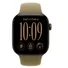 Apple Watch Series 12 GPS 42mm Viền Nhôm Dây silicone