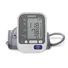 Máy Đo Huyết Áp Tự Động OMRON HEM - 7130