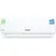 Máy Lạnh Funiki Inverter 1 Hp HIC09TMU