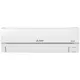 Máy Lạnh Mitsubishi Electric Inverter 2.5Hp MSY/MUY-GR60VF