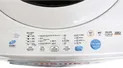 Máy Giặt Toshiba 7 Kg AW-A800SV, WG