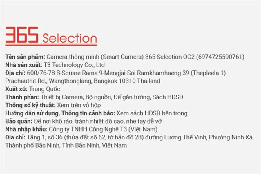 Camera IP Ngoài Trời 360 Độ 365 Selection OC2
