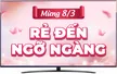 Smart NanoCell Tivi LG 4K 43 Inch 43NANO76SQA