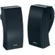 Loa Bose 251 Environmental (024643)