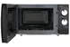 Lò vi sóng Sharp R-208VN-WS 20 lít 2