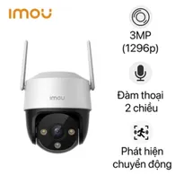IMOU S31FEP, Cruiser SE+ 3MP