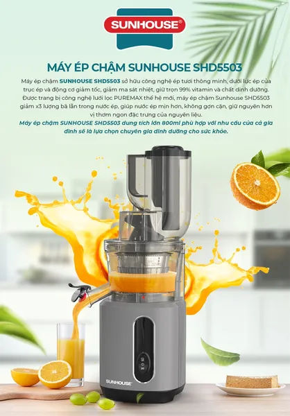 Máy Ép Chậm Sunhouse SHD5503