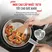 Chảo Inox Cao Cấp Professional Tefal B9210595 26cm 2