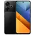 Xiaomi POCO M6 (6GB+128GB)