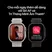 Apple Watch Ultra 4 GPS + Cellular 49mm Viền Titanium Dây Trail 3