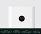 Máy Lọc Không Khí Xiaomi Smart Air Purifier 4 Pro (BHR5056EU)