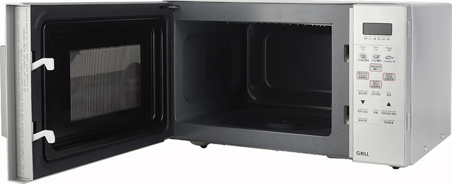 Lò vi sóng kết hợp nướng Sharp R-678VN-S
