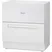 Máy Rửa Chén Panasonic NP-TH1WEVN 0