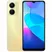 vivo Y16 128GB
