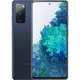 Samsung S20 FE(8GB+256GB)
