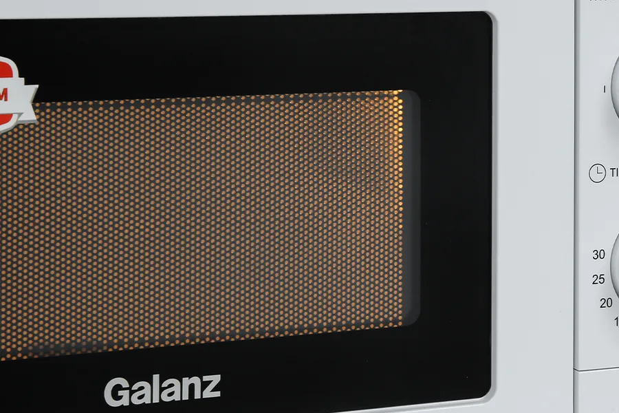 Lò vi sóng Galanz P70T20P-V6 20 lít