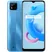 Realme C11 2021 (2GB + 32GB)